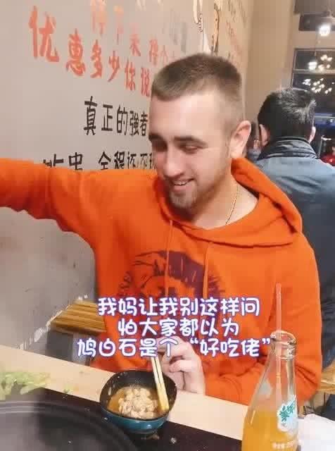 洋女婿不给丈母娘吃瓜,中西文化差异下的家庭礼仪碰撞