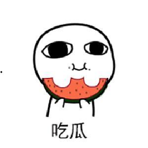 吃瓜试探,揭秘娱乐圈背后的真相与秘密