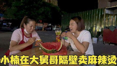大舅哥吃瓜,揭秘娱乐圈背后的惊人真相