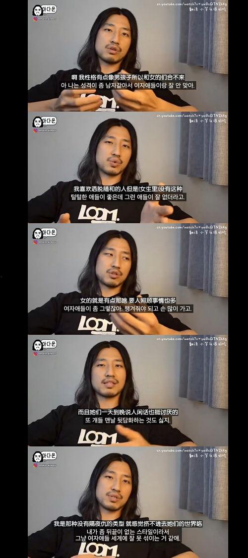 搞笑人吃瓜视频大全,笑料横生！搞笑人吃瓜视频大盘点