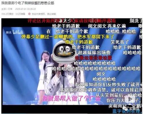 全员吃瓜书名,揭秘娱乐圈背后的秘密与真相