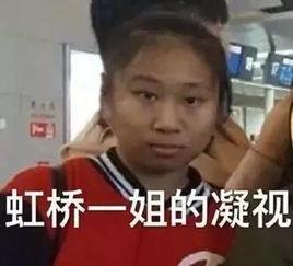 影视吃瓜看戏,吃瓜群众看戏指南