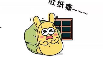 带你吃瓜警报,揭秘娱乐圈最新热点事件