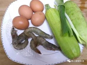 角瓜小孩怎么吃,角瓜小孩的多样食用方法探索