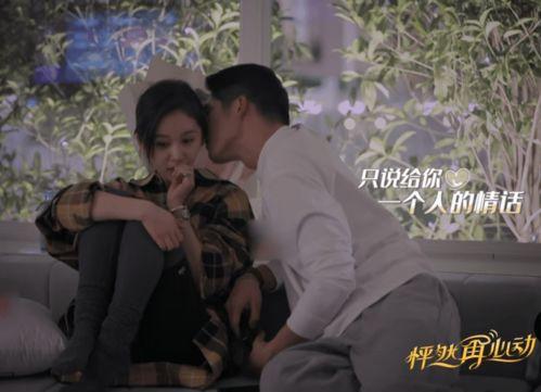 王子文吃瓜成都,揭秘美食与娱乐的完美邂逅