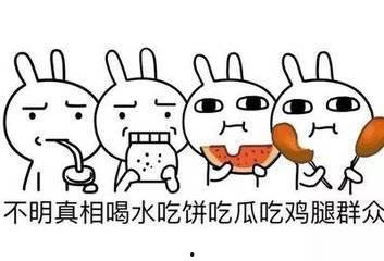 吃瓜真唠叨,揭秘娱乐圈那些事儿