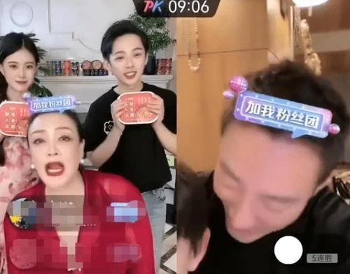 吃瓜直播连线博主,吃瓜群众与博主零距离互动，揭秘幕后故事