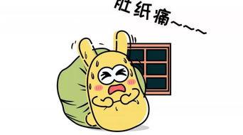 吃瓜群众动漫全集,动漫世界里的欢乐与成长