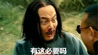 吃瓜群众赫先生,揭秘吃瓜群众的趣味生活