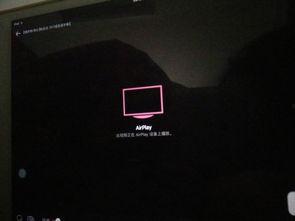 吃瓜大会bilibili视频,Bilibili热门视频深度解析