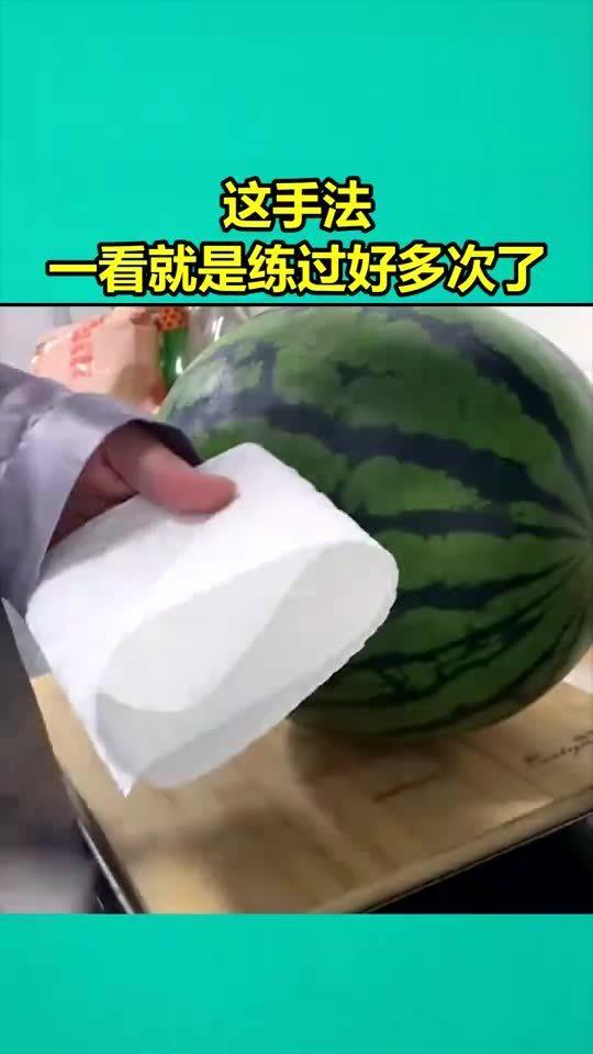 睡不着切个瓜吃,来份“切瓜解闷”的美食小憩