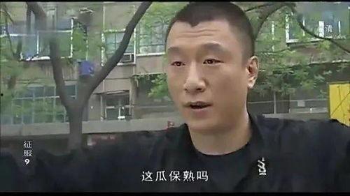吃瓜男生的视频,视频中的趣味瞬间与幕后故事